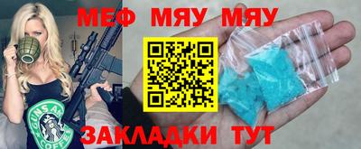 скорость Изобильный