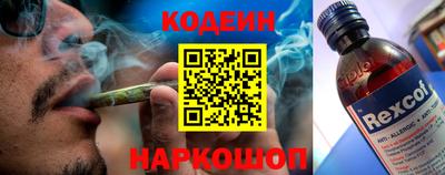 скорость Изобильный