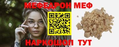скорость Изобильный