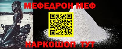 трава Ипатово