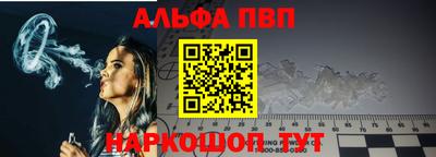 трава Ипатово