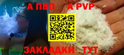 дистиллят марихуана Ирбит