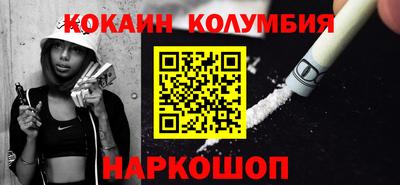 скорость Изобильный
