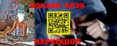 трава Ипатово