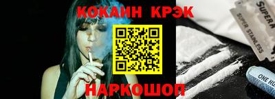 скорость Изобильный