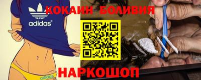 скорость Изобильный