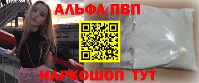 трава Ипатово