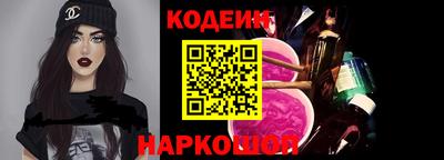 дистиллят марихуана Ирбит