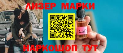 дистиллят марихуана Ирбит