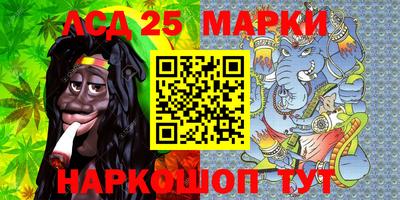дистиллят марихуана Ирбит