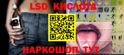 дистиллят марихуана Ирбит
