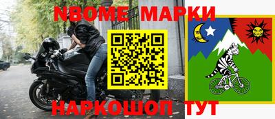 скорость Изобильный