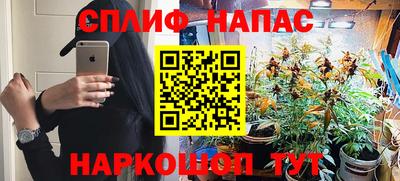 дистиллят марихуана Ирбит