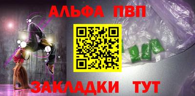 скорость Изобильный