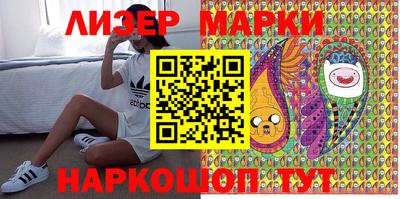дистиллят марихуана Ирбит