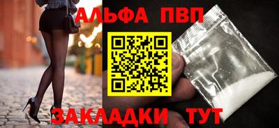 скорость Изобильный
