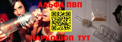 дистиллят марихуана Ирбит