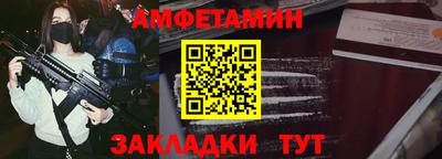 скорость Изобильный