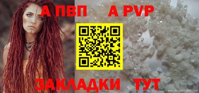 дистиллят марихуана Ирбит