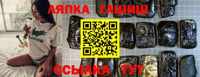 дистиллят марихуана Ирбит