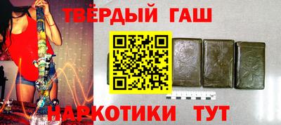 дистиллят марихуана Ирбит