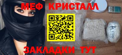 трава Ипатово
