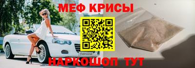 скорость Изобильный