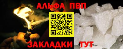 скорость Изобильный