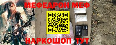 дистиллят марихуана Ирбит